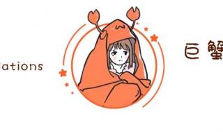 日久生情下一句是什么